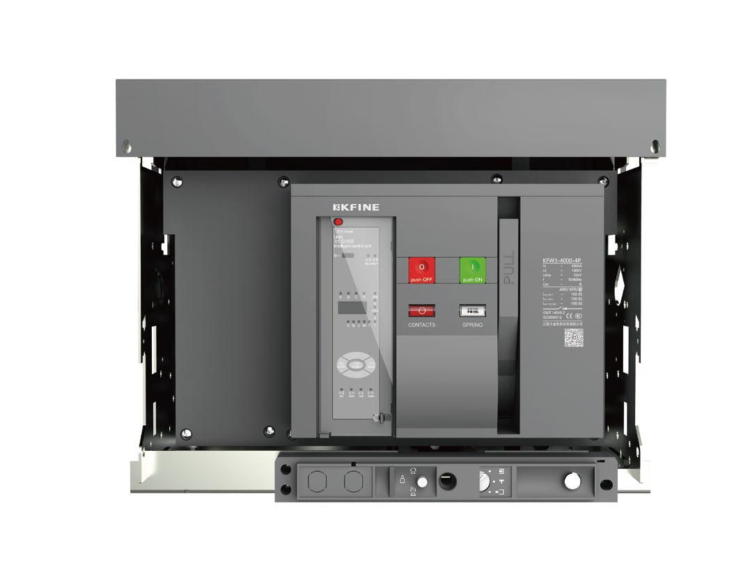 KFW3-1600 side view